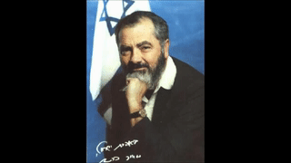 RARE  A Message from Rabbi Meir Kahane HYD (Audio)(1) 00:25:36